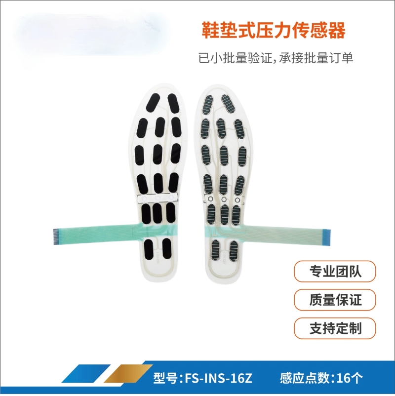 Smart Insole Pressure - 41 Metre Aşınmaya Dayanıklı ve Su