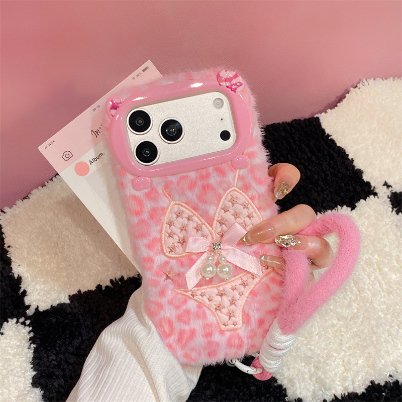 Apple Iphone 15 Pro Max - Lüks Leopar Desenli Bikini Desenli Peluş