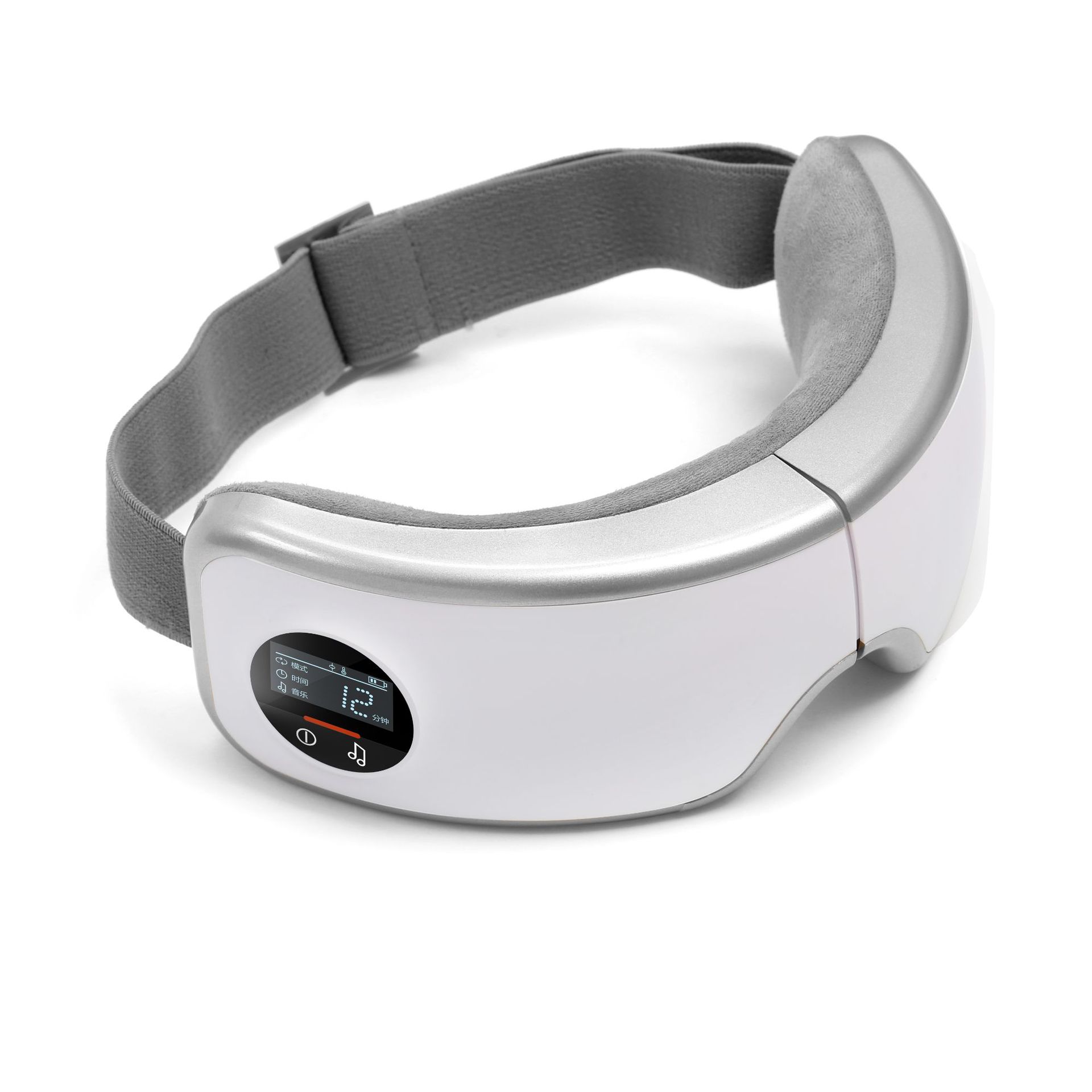 Light Therapy Glasses - Akıllı Göz Masaj Cihazı G5, Isı