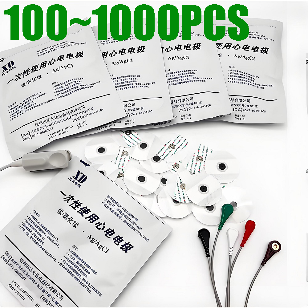 Ecg Patch Monitor - 100 ~ 1000 adet Tıbbi Tek