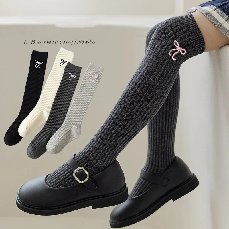 Bebek Çocuk Kore Diz Boyu Uzun - Baby Sock Oximeter incelemesi ve fiyatı