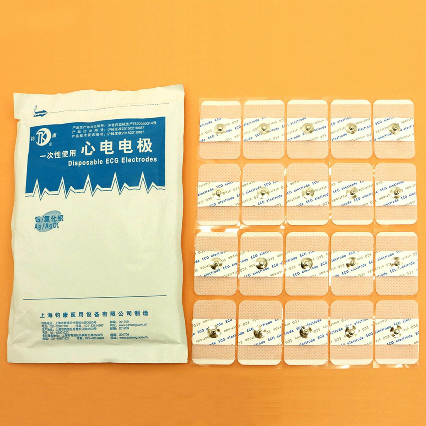 Tek kullanımlık ekg elektrotla - Ecg Patch Monitor incelemesi ve fiyatı
