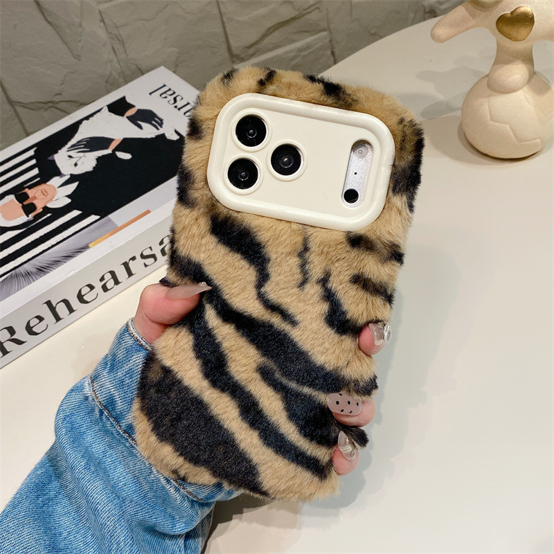 Lüks Zebra Desenli Tüylü Peluş - Apple Iphone 15 Pro Max incelemesi ve fiyatı