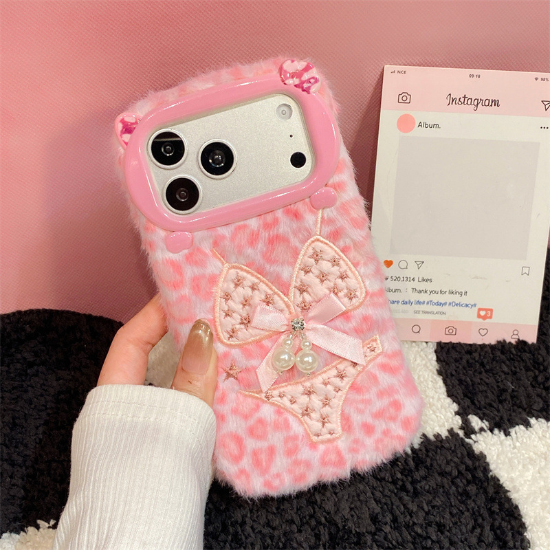 Lüks Leopar Desenli Bikini Des - Apple Iphone 15 Pro Max incelemesi ve fiyatı
